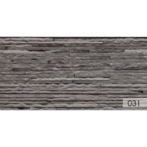 Infiniti Wall Stone Tegl til ekstremere vægpaneler med robust uregelmæssig overflade