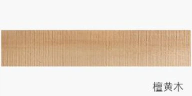 Fleksible trævægpaneler og træloftspaneler til udsmykning af det offentlige rum