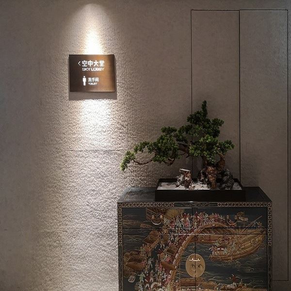 Phomi MCM Cut Stone Hotel Wall Cladding