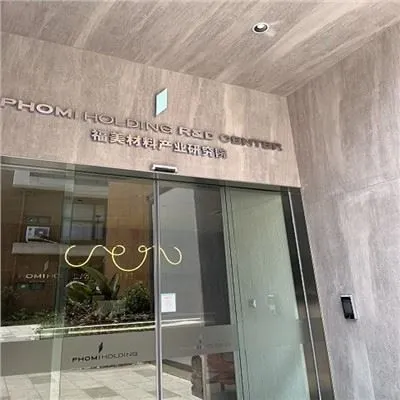 MCM udvendige stenbeklædningsfliser